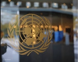 Capa da notícia: "Equipos de auditoría financiera concluyen el primer ciclo de auditorías en la ONU"