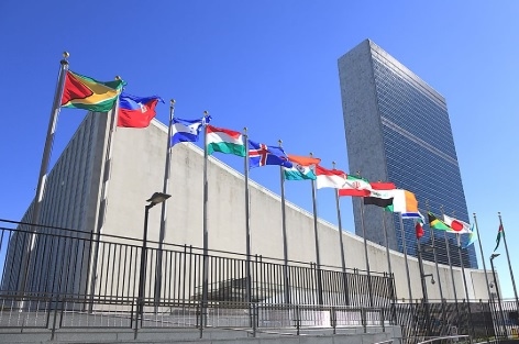 Capa da notícia: "El papel estratégico de la IA y la automatización en las auditorías de la ONU"