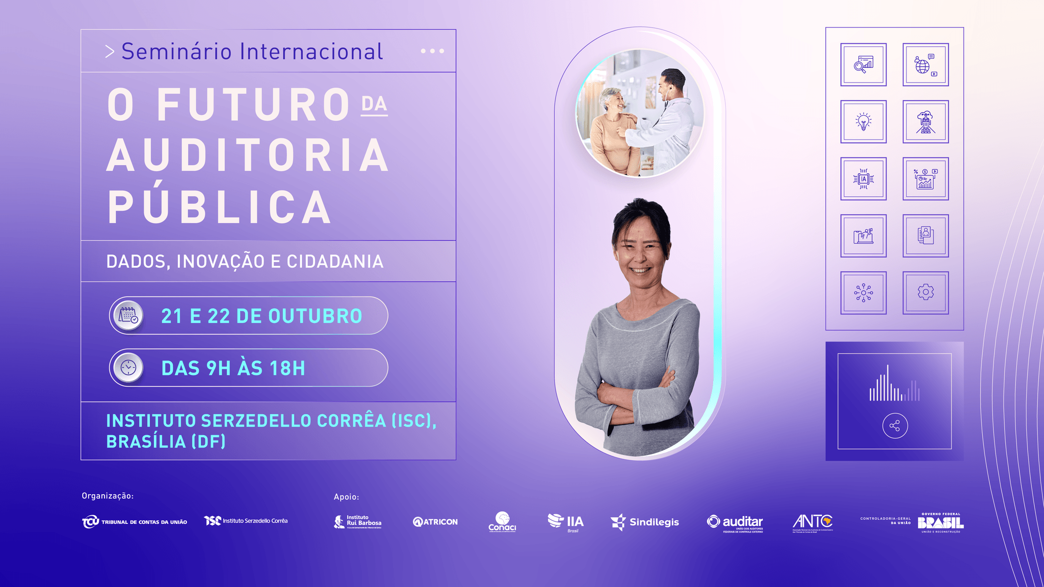 Capa da notícia: "Inscrições abertas para o seminário internacional "O futuro da auditoria pública""