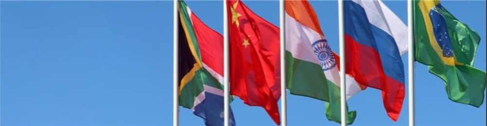 Capa da notícia: "BRICS Reconoce el Papel de las Entidades Fiscalizadoras En Políticas Públicas Eficaces"