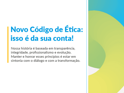 Codigo de Etica.png