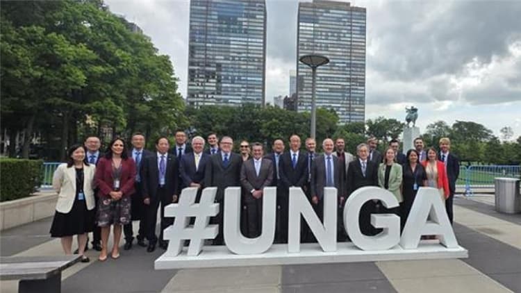 Conselho de Auditores da ONU finaliza reunião com 18 relatórios aprovados