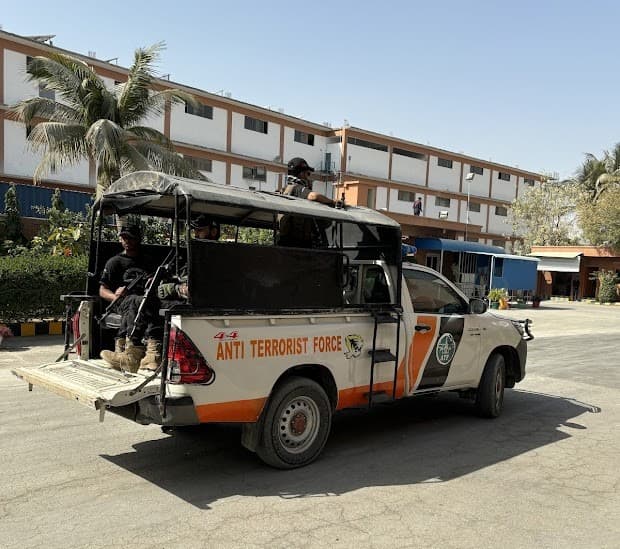 The Pakistan Anti-Terrorist Force