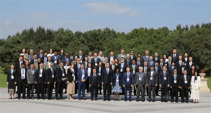 Big Data China 2