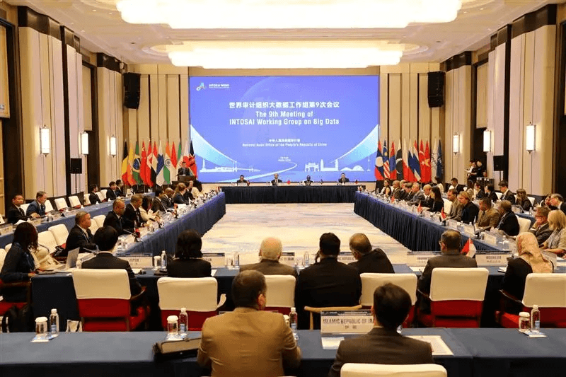 Big Data China